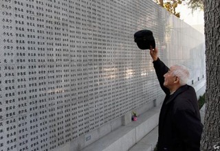 Китай впервые отметил День памяти жертв Нанкинской резни