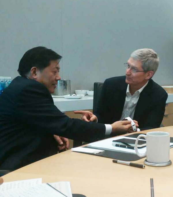 Глава государственного управления КНР по интернету посетил штаб-квартиры Facebook и Apple
