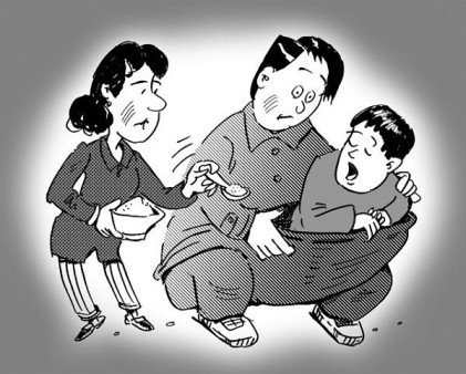 китайская семья