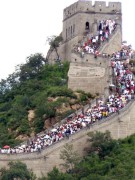 великая китайская стена туризм