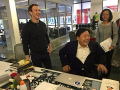 Глава государственной комиссии КНР по интернету посетил штаб-квартиры Facebook и Apple