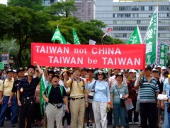 5 главных уроков тайваньских выборов