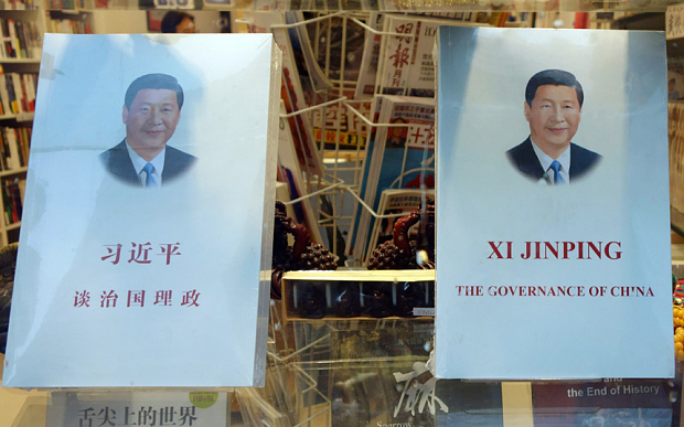 Тираж сборника цитат Си Цзиньпина превысил 3 млн  