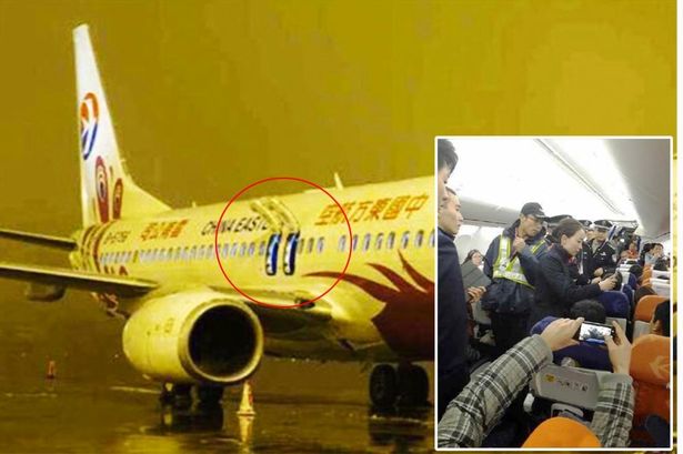 В Китае пассажиры самолета самовольно открыли аварийные выходы