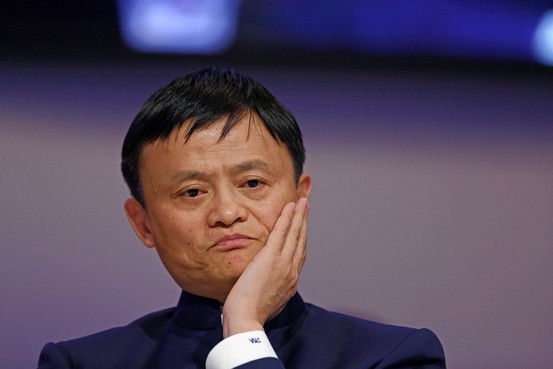 Глава Alibaba Group Джек Ма. 