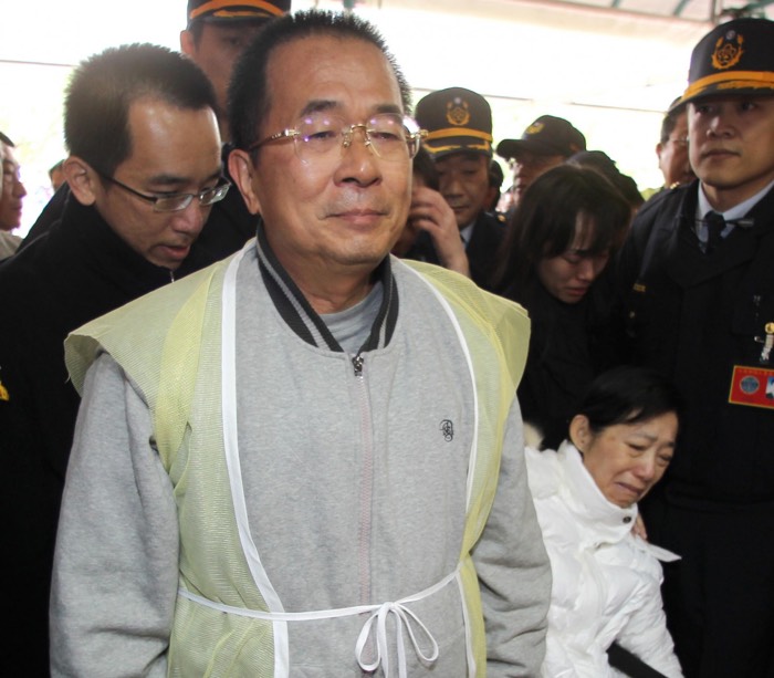 Бывший президент Тайваня Чэнь Шуйбянь досрочно освобожден