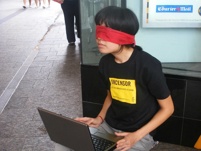 Amnesty International цензура в интернете китай