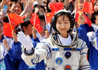первая китаянка в космосе