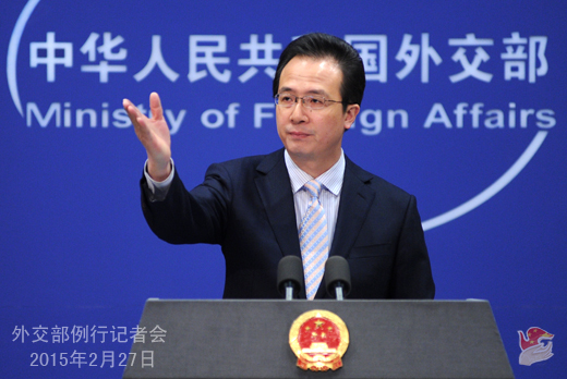 пресс-секретарь министерства иностранных дел КНР