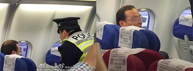 скандал в китайском самолете