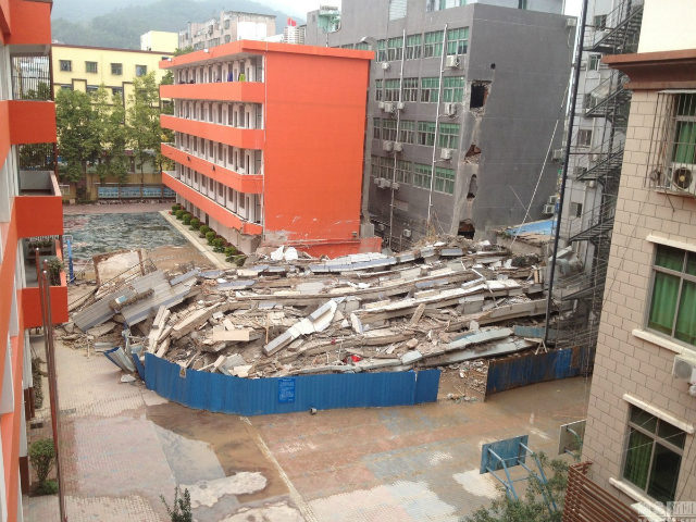 рухнула школа в китайском городе шэньчжэнь