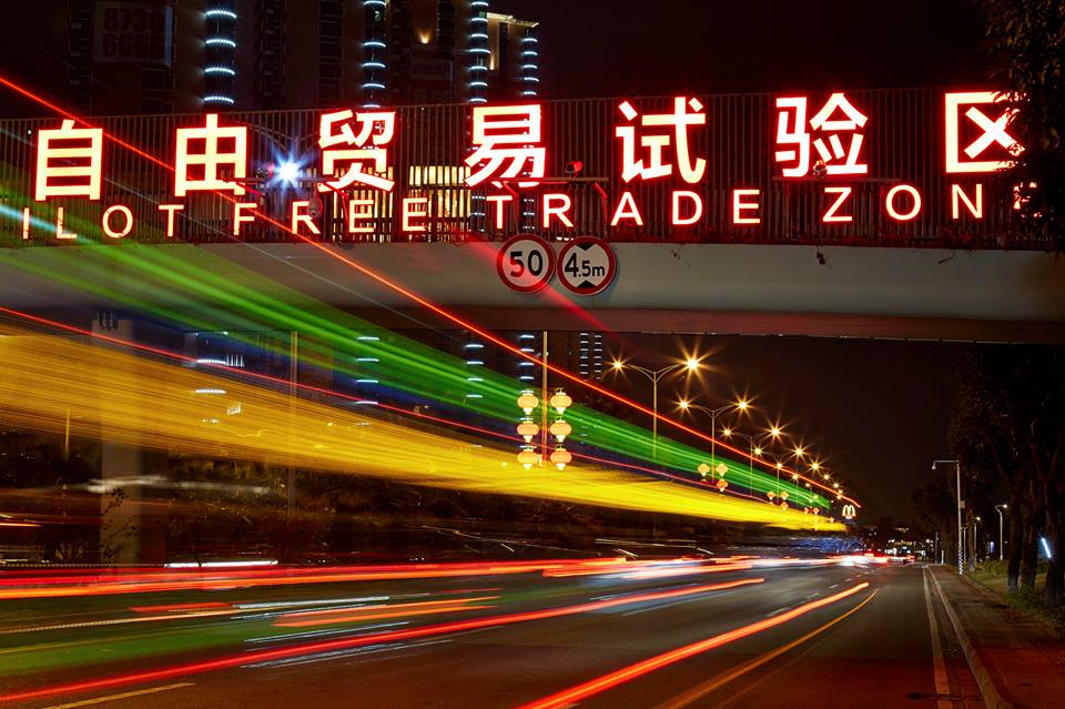 китай создаст три новые зоны свободной торговли