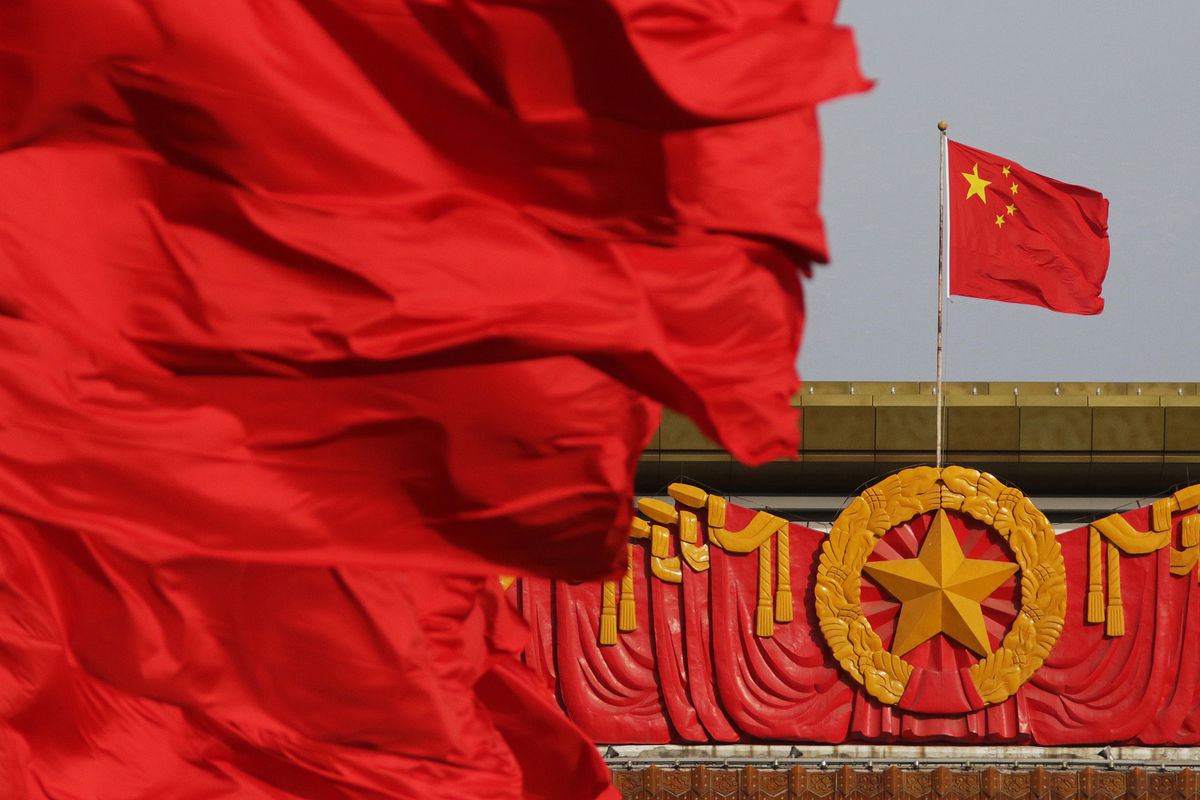 В Пекине открылась сессия высшего законодательного органа Китая