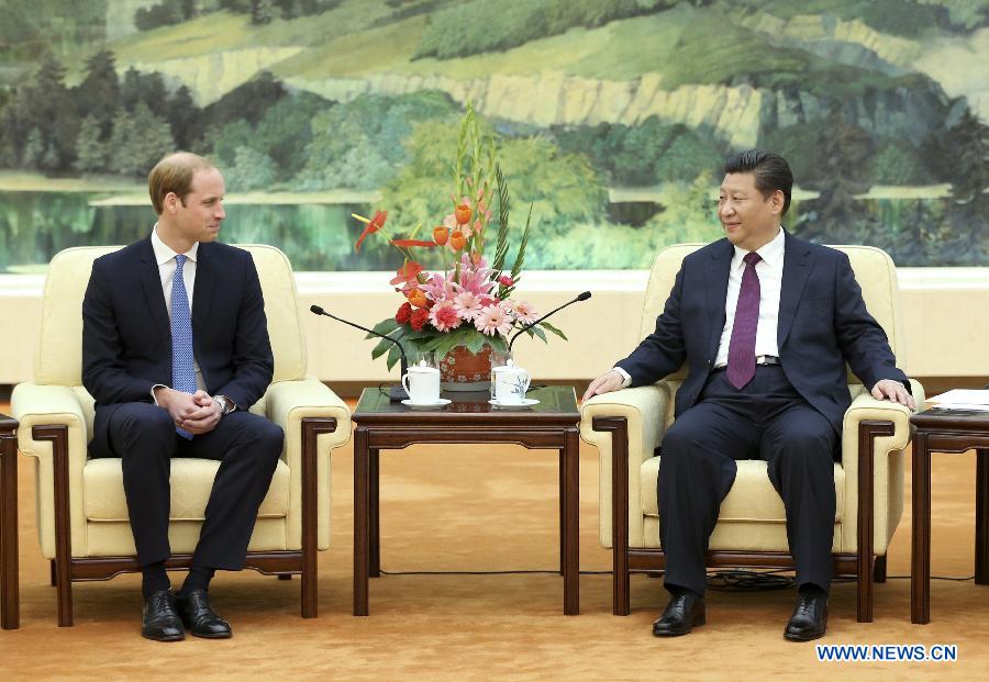 встреча Си Цзиньпина и принца Уильяма