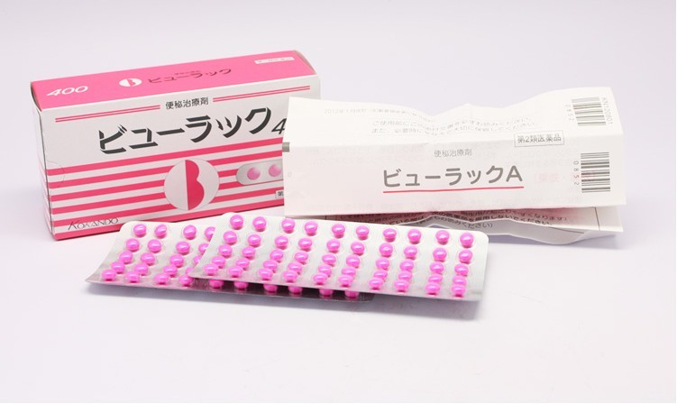 таблетки от запора Kokando Япония