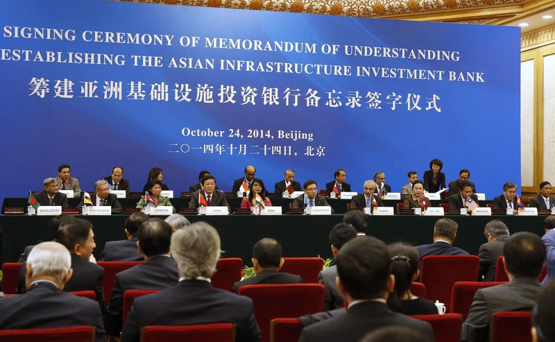 Соглашение о создании Азиатского банка инфраструктурных инвестиций подписали в октябре 2014 года представители 21 страны. Фото: Getty Images. Фото: Reuters