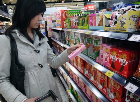 на тайване запретили продукты из японии