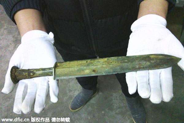 древний китайский меч археология