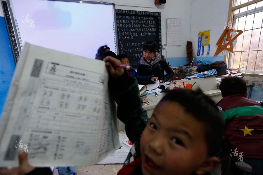китайские дети в школе