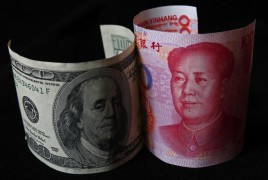 Китайская международная платежная система может заработать осенью