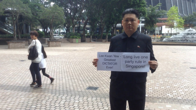 двойник ким чен ына против сингапура