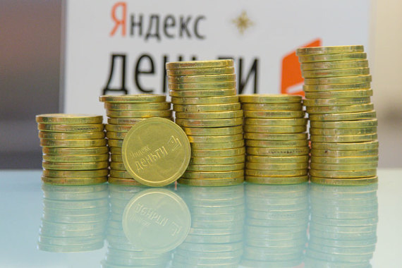 «Яндекс.Деньги» и китайские партнеры запускают платформу для приграничной торговли