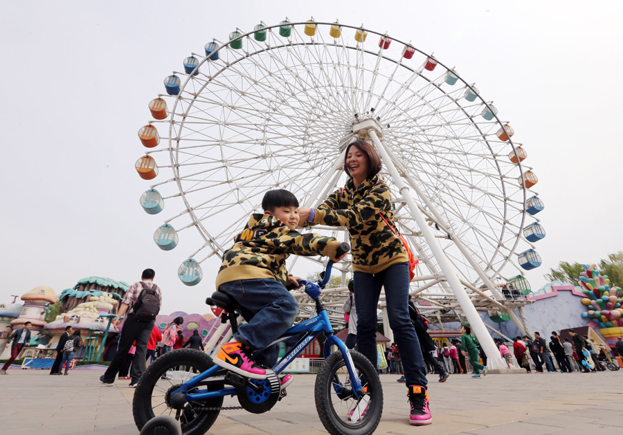 колесо обозрения в Пекине