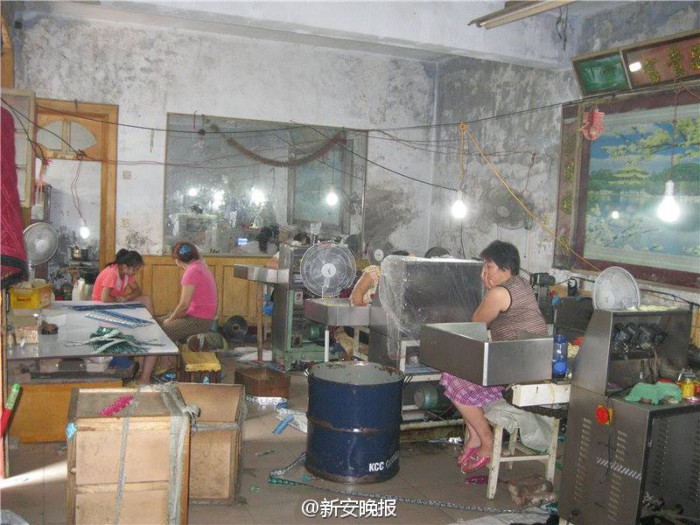 подпольная фабрика в китае