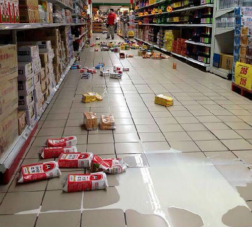 землетрясение на Тайване