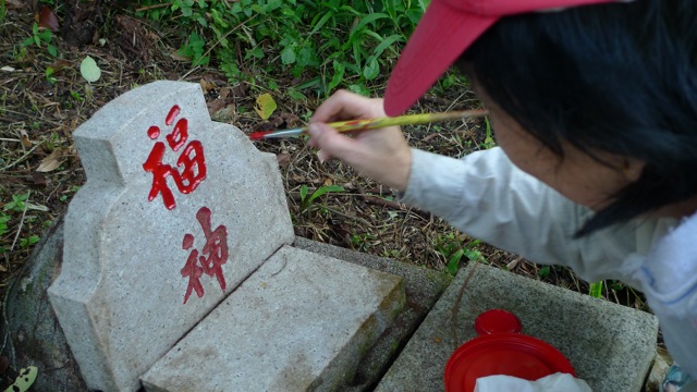 день поминовения усопших  в Китае