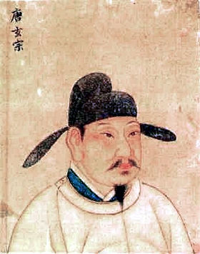 Основатель праздника Цинмин, танский император Сюань-цзун