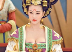 принцесса китая цензура