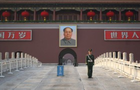 Мао Цзэдун Пекин