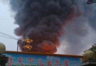38 человек погибли при пожаре в доме престарелых в центральном Китае