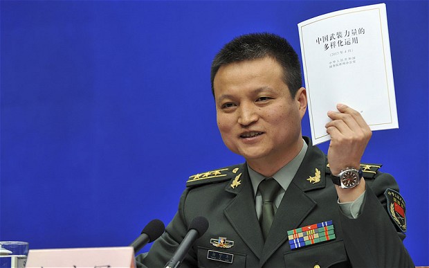 военная белая книга КНР