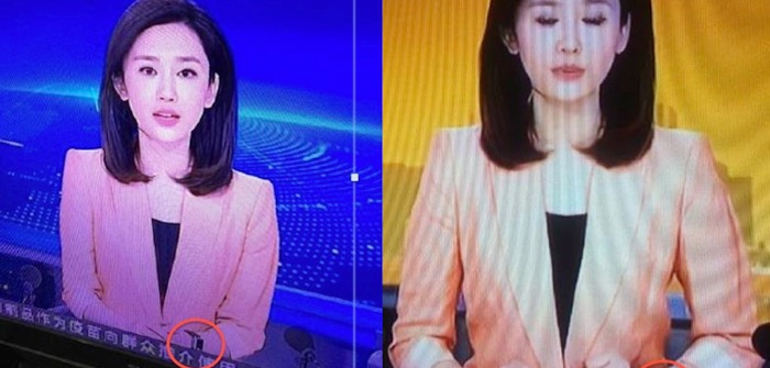 Apple Watch Китай телеведущая