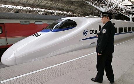 шанхай-нанкин поезд