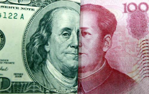 китайский юань курс