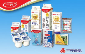 sanyuan китайское молоко
