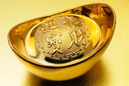 юаньбао- золотой слиток для привлечения богатства