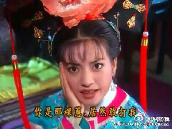 Китайская актриса Чжао Вэй в сериале «Принцесса Хуаньчжу» 