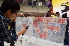 ледяная лотерея в Китае