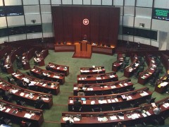Заксобрание Гонконга отклонила реформу избирательной системы