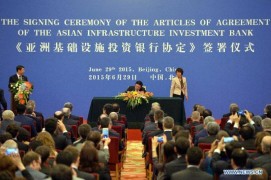 Китай, Индия и Россия стали крупнейшими акционерами Азиатского банка инфраструктурных инвестиций