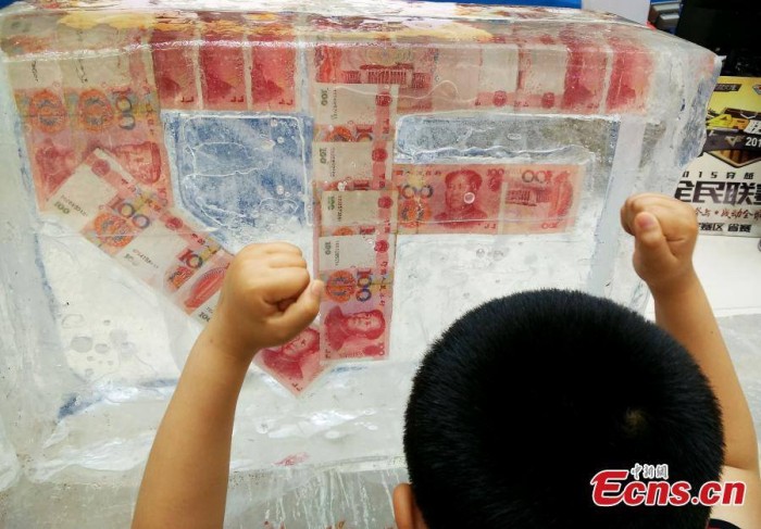 ледяная лотерея в Китае