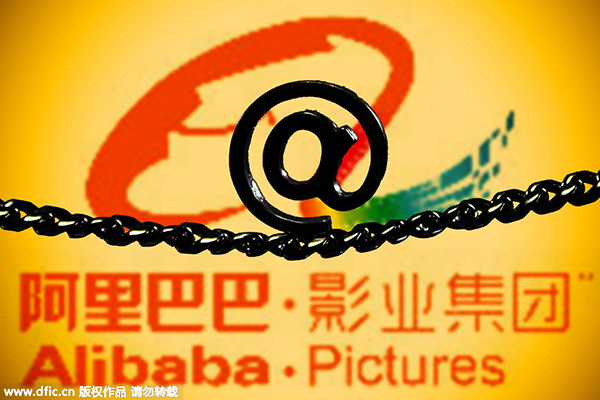 Alibaba инвестирует в Голливуд