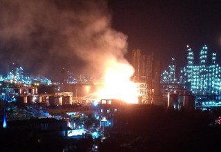 В Китае произошел второй за год пожар на химическом заводе