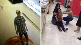 убийство в супермаркете в Китае