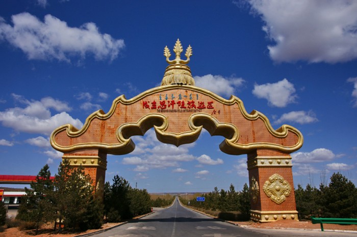 Мавзолей Чингисхана во Внутренней Монголии