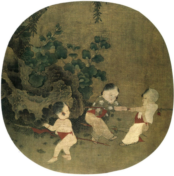 Су Ханьчэнь, «Дети, играющие в осеннем дворе»